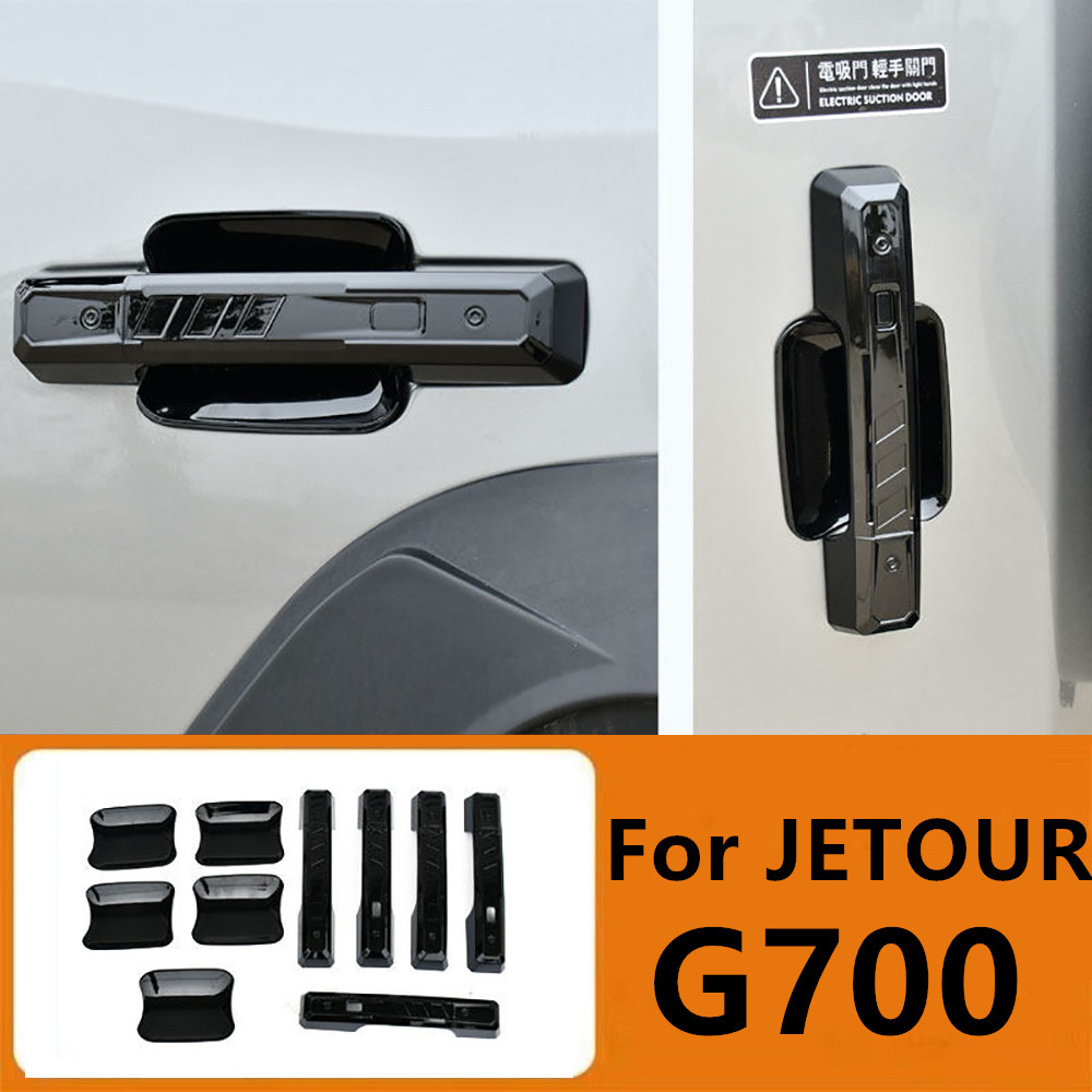 Kitchen Gadgets 2025 - Car Door Handles Door Bowls Protective