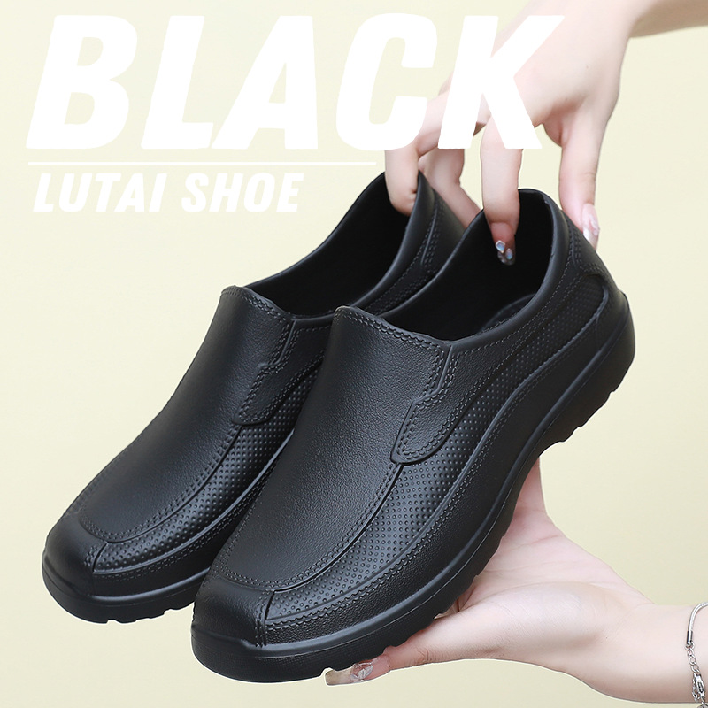 Kitchen Gadgets For Women - Men's four season universal rain boots