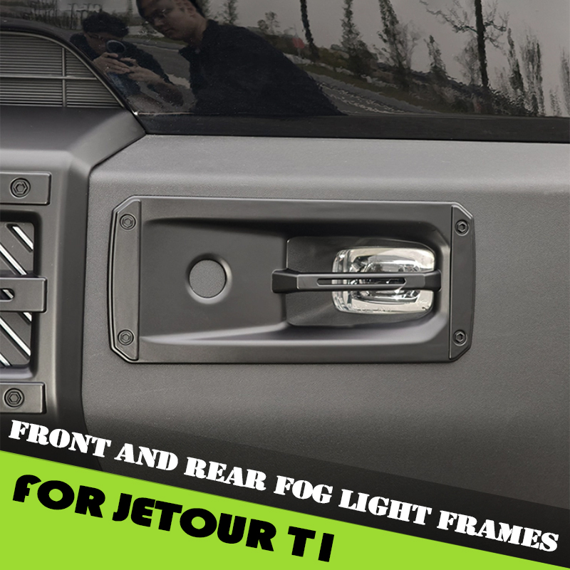 Kitchen Gadgets 2025 - Front and Rear Fog Light Frames