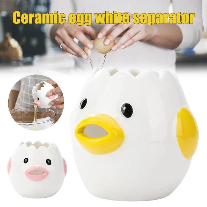Funny Small Chick Separator Su - مراجعة Egg Separator Tool وسعره