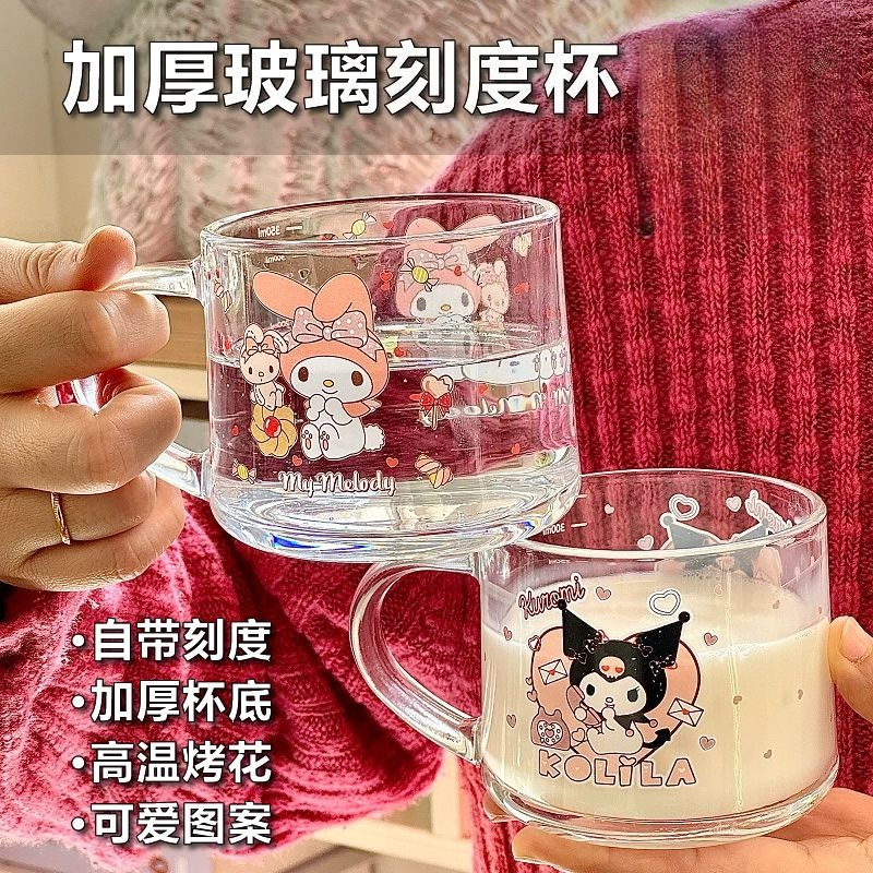 New kuromi My melody Cinnamoro - مراجعة Kitchen Gadgets New وسعره