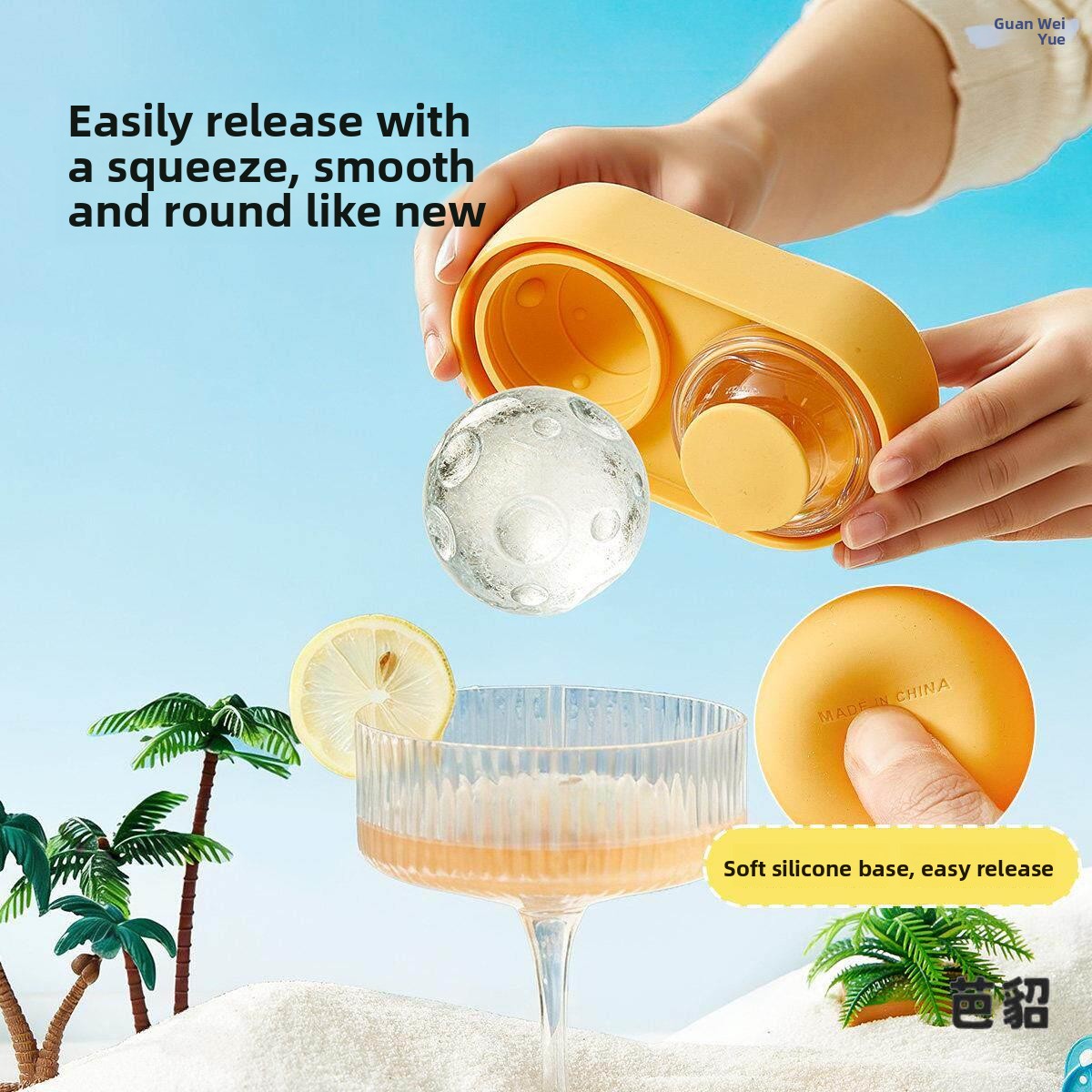 Food Grade Silicone Ice Cubes  - مراجعة Kitchen Gadgets Popular وسعره
