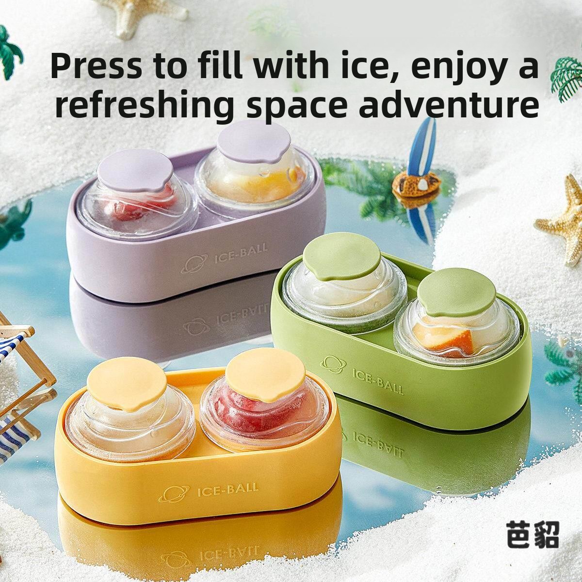 Food Grade Silicone Ice Cubes  - مراجعة Kitchen Gadgets Popular وسعره