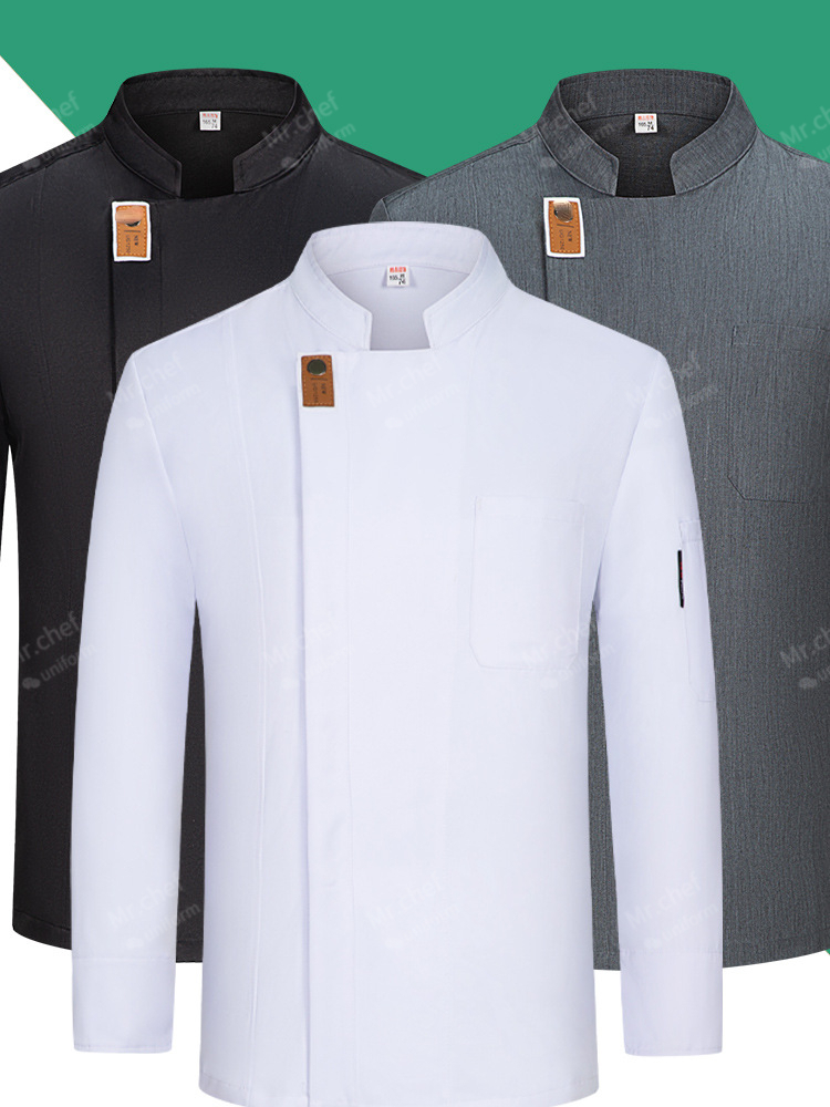 men Chef Uniform long sleeves  - مراجعة Kitchen Gadgets For Women وسعره