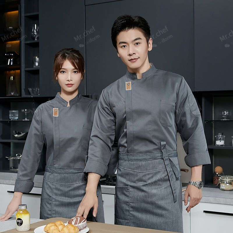 men Chef Uniform long sleeves  - مراجعة Kitchen Gadgets For Women وسعره