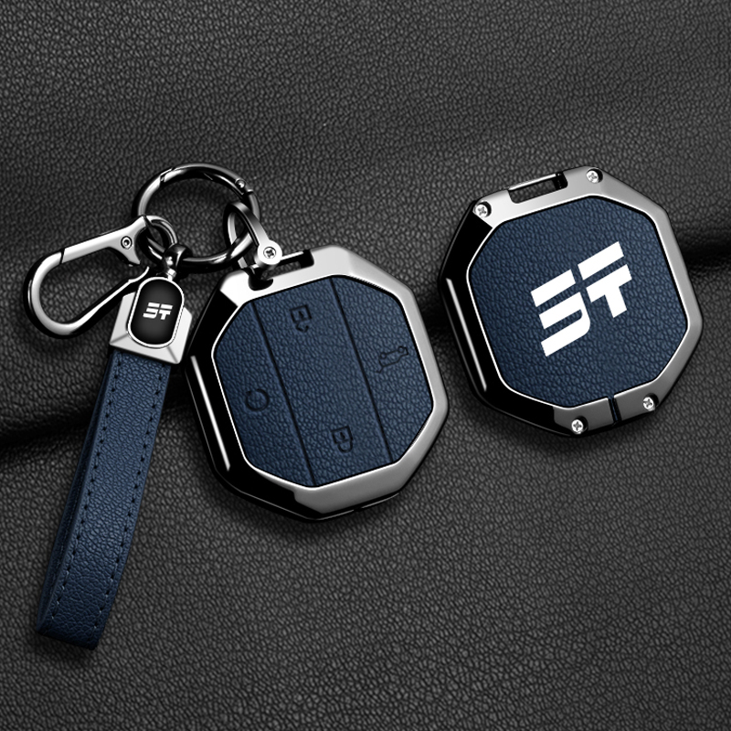 Car Zinc Alloy Leather Key Cas - مراجعة Kitchen Gadgets 2025 وسعره