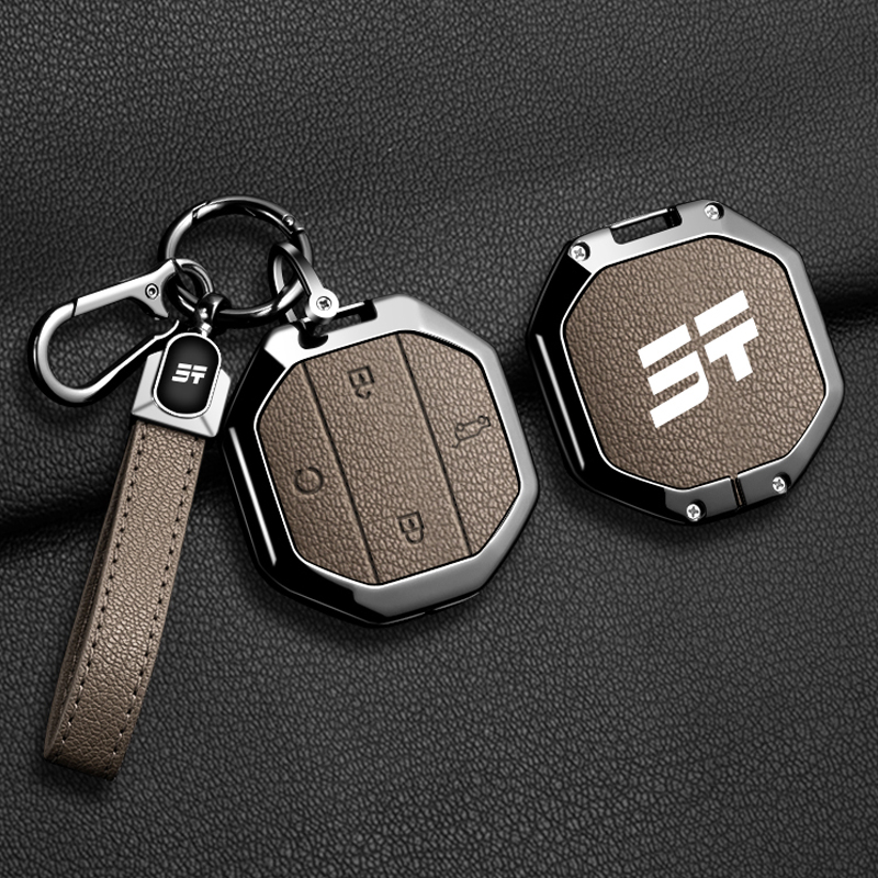Car Zinc Alloy Leather Key Cas - مراجعة Kitchen Gadgets 2025 وسعره