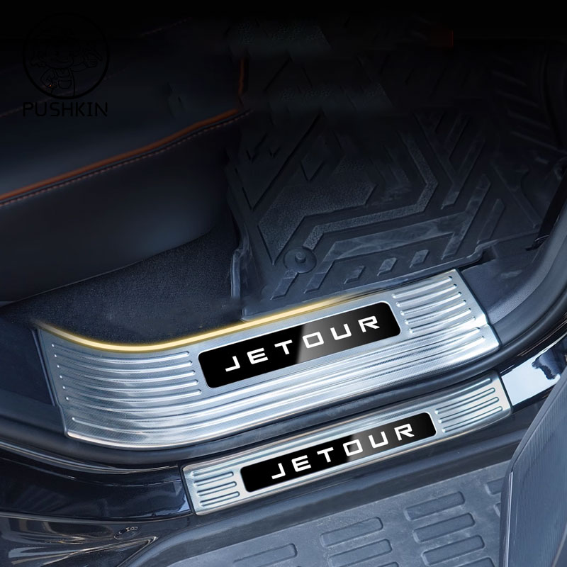 For Chery Jetour T1 2025 Car D - مراجعة Kitchen Gadgets 2025 وسعره