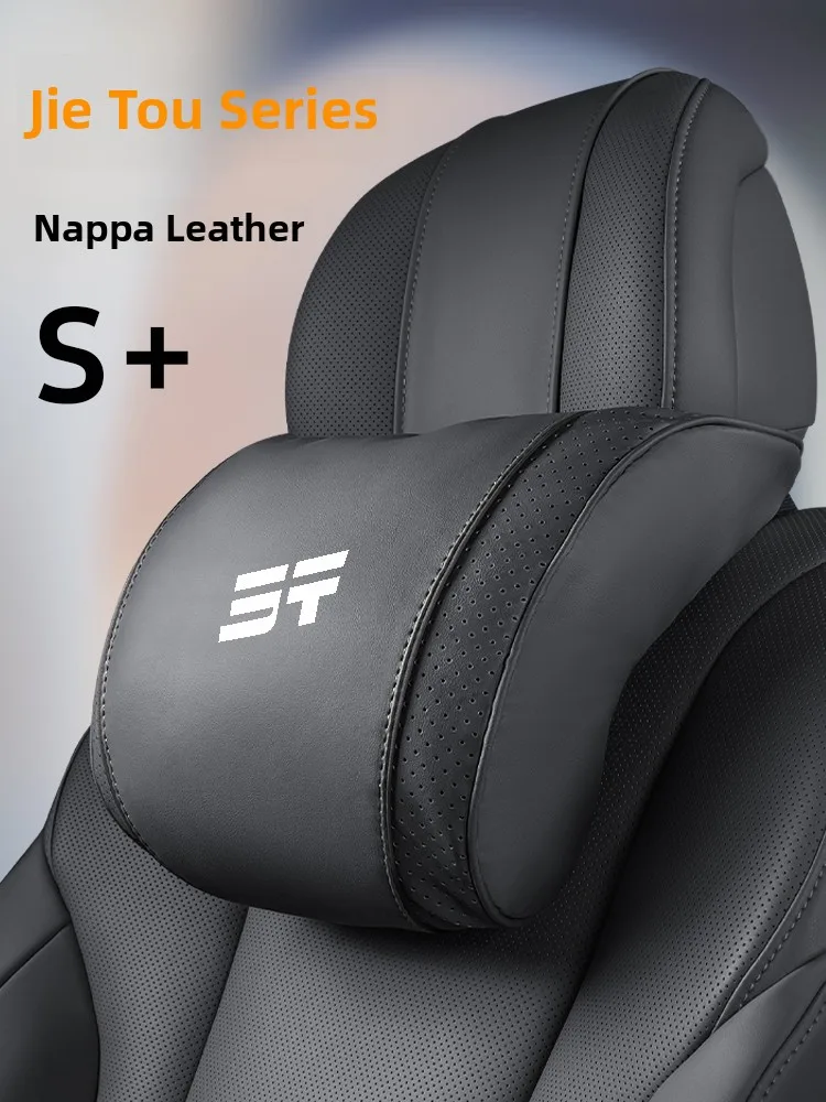 Top Quality Car Headrest Neck  - مراجعة Kitchen Gadgets 2025 وسعره