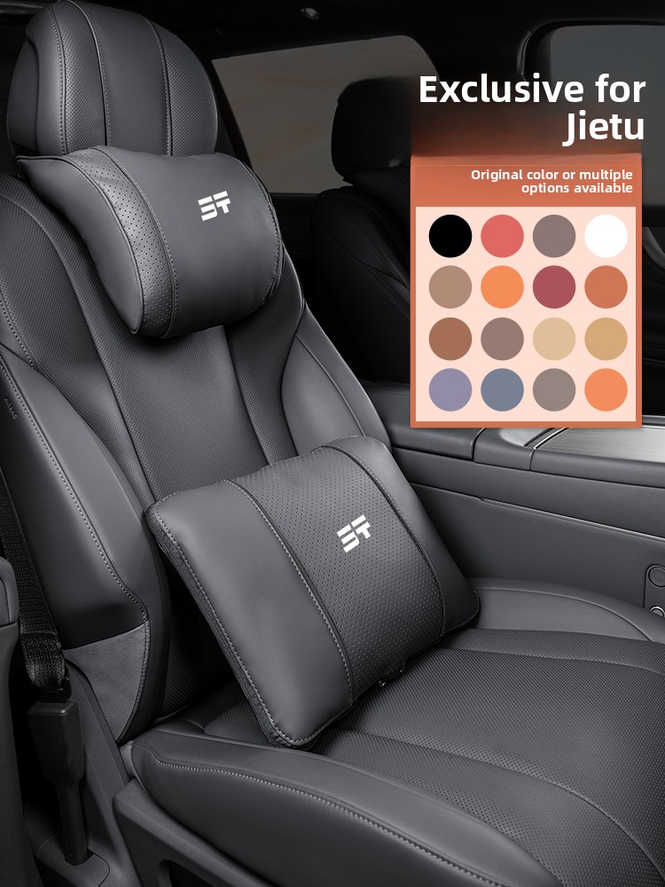 Top Quality Car Headrest Neck  - مراجعة Kitchen Gadgets 2025 وسعره