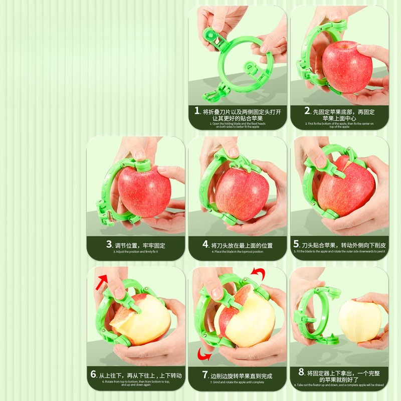 Handheld Rotary Apple Peeler S - مراجعة Kitchen Gadgets Ideas وسعره