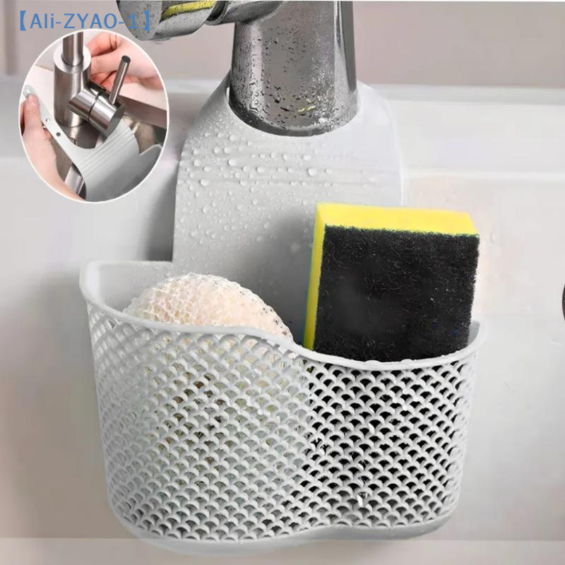 【ZYAO-1】Sink Draining Hanging  - مراجعة Kitchen Gadgets 2025 وسعره