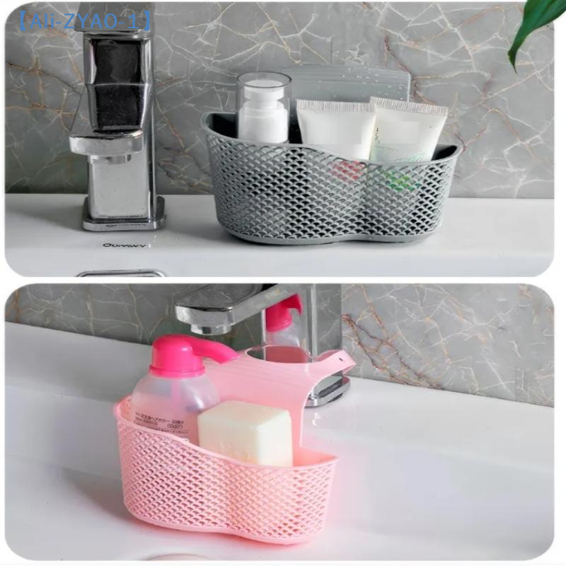 【ZYAO-1】Sink Draining Hanging  - مراجعة Kitchen Gadgets 2025 وسعره