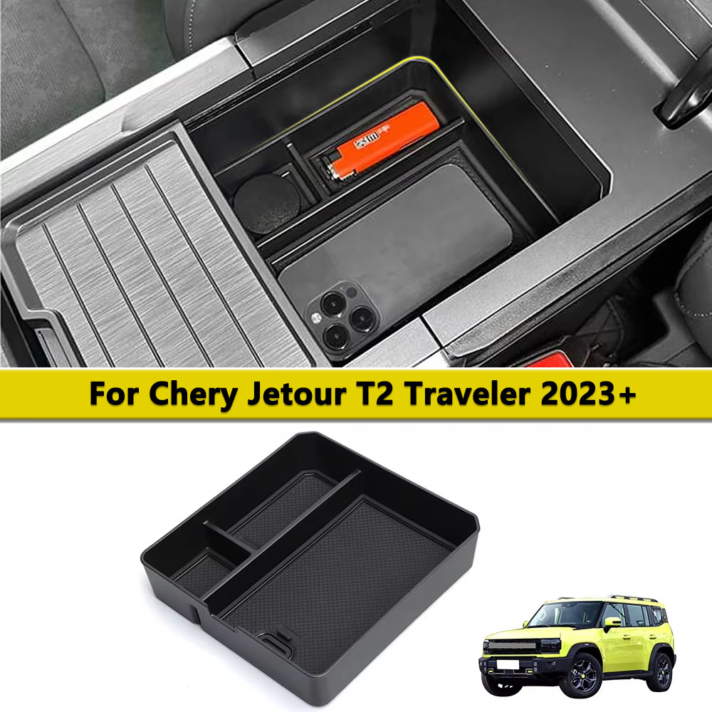 Armrest Box Organizer For Cher - مراجعة Kitchen Gadgets 2025 وسعره