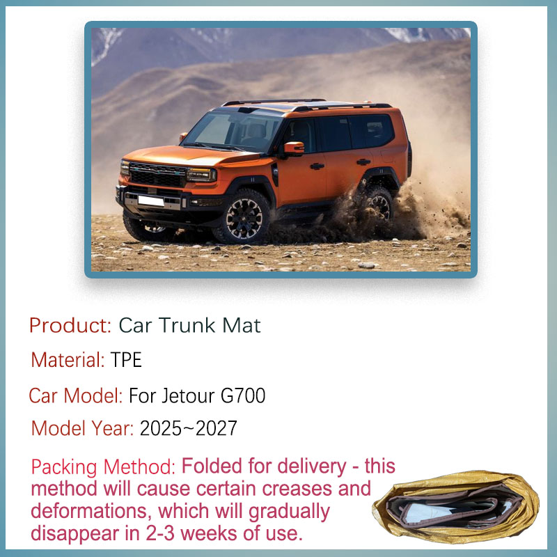 Car Trunk Mats For Jetour G700 - مراجعة Kitchen Gadgets 2025 وسعره