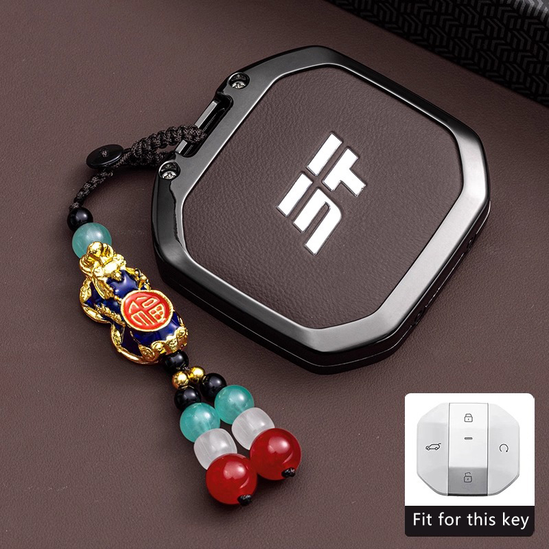 Zinc Alloy Car Key Cover for J - مراجعة Kitchen Gadgets 2025 وسعره